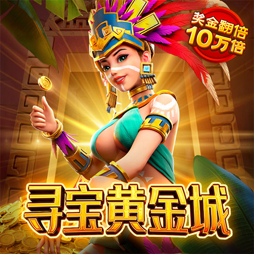 乐竞体育app官网下载