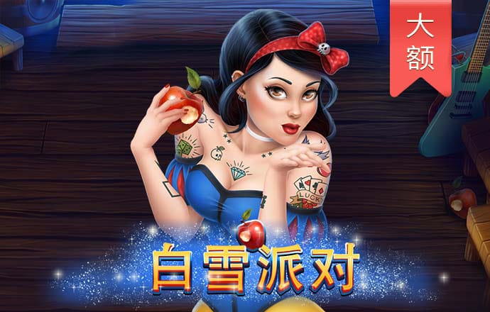 爱游戏app官网(ayx)