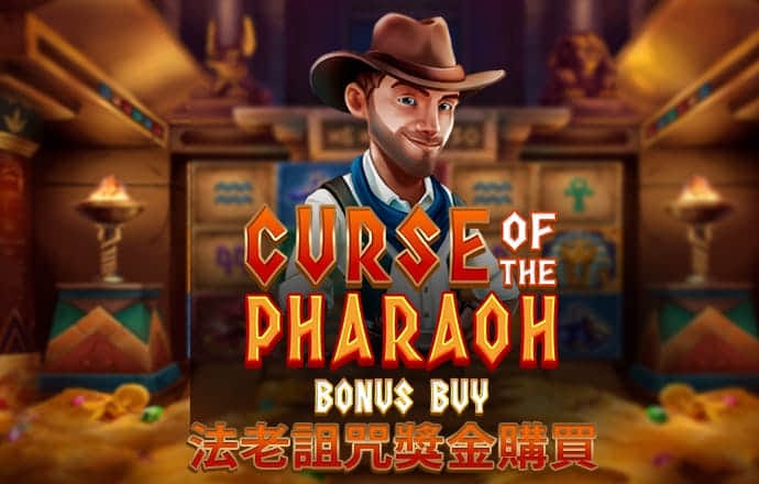 皇冠最新app版本